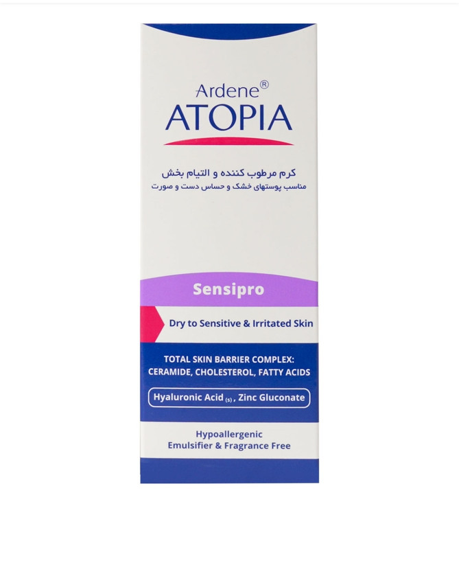 کرم مرطوب کننده و التیام بخش آتوپیا آردن مدل Sensipro حجم 50 میل
