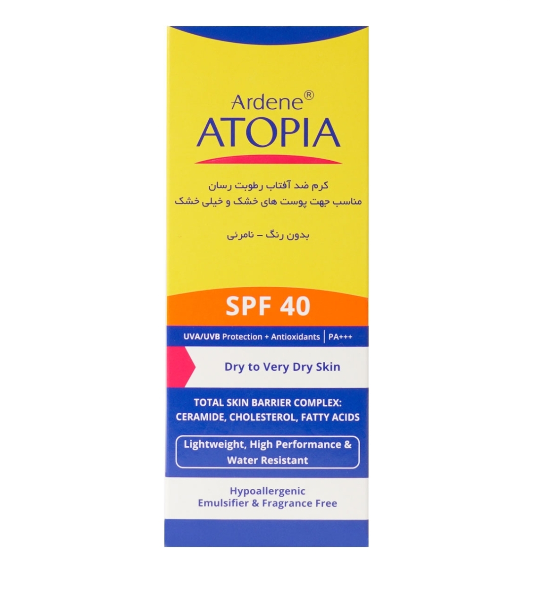 کرم ضد آفتاب آردن اتوپیا SPF40 مناسب پوست خشک حجم 50 میل