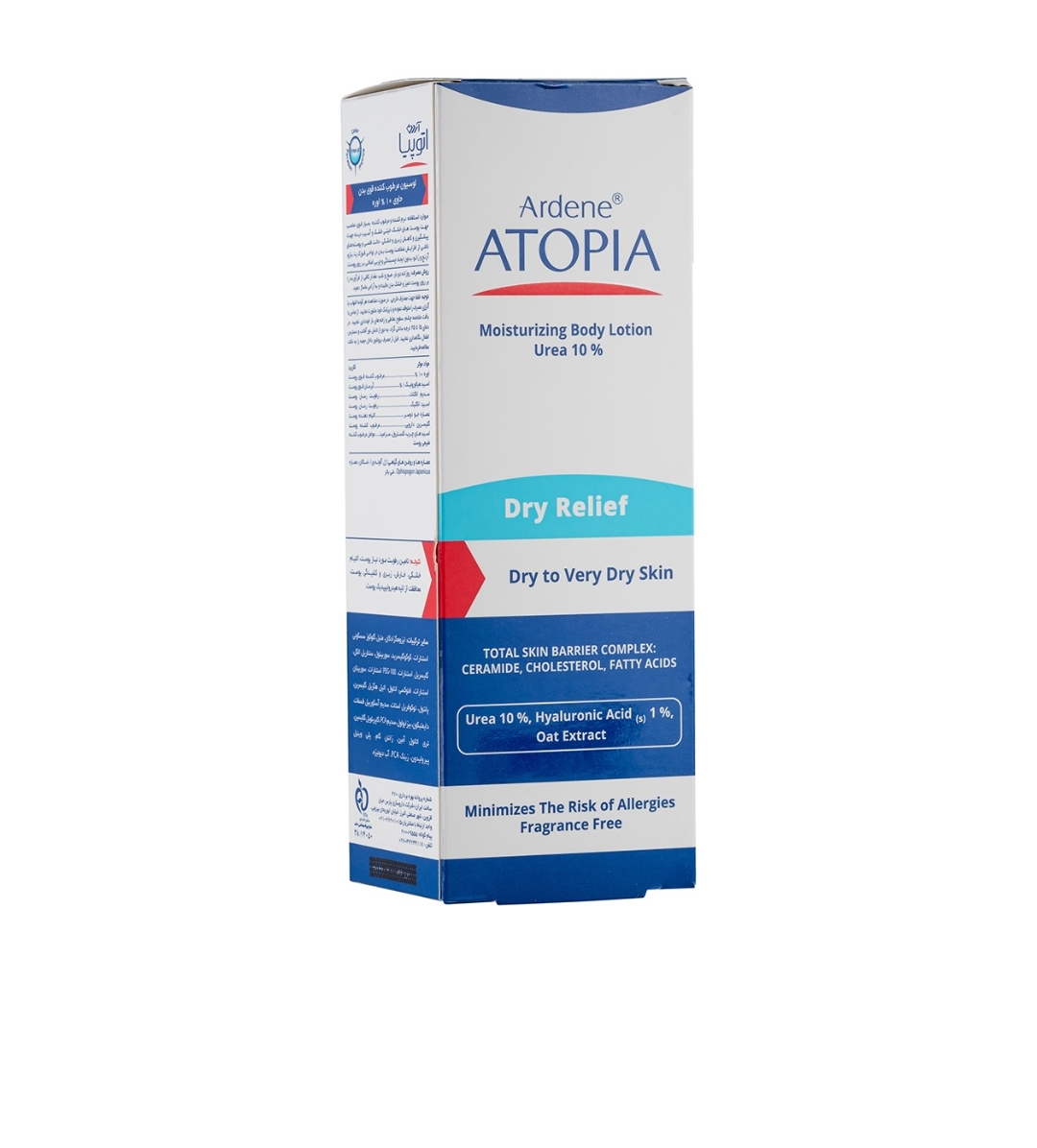 لوسیون مرطوب کننده قوی بدن آردن مدل Dry Relief حاوی اوره 10درصد حجم 200 میلی لیتر
