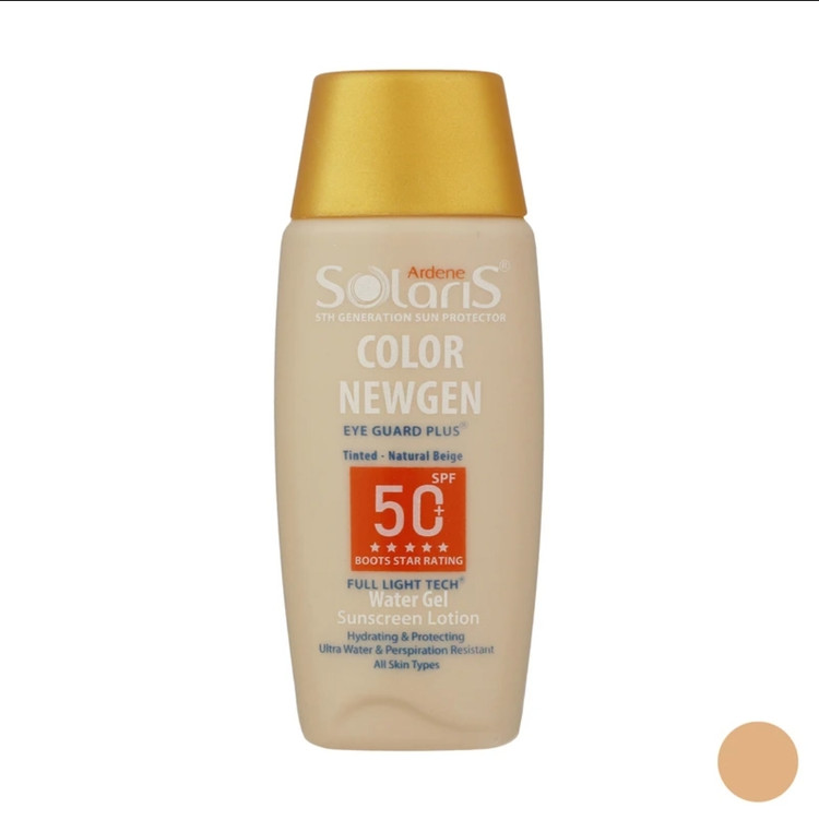 لوسیون آبی ضد آفتاب فاقد چربی spf50 کالر نیوژن سولاریس آردن 75 میلی لیتر بژ طبیعی