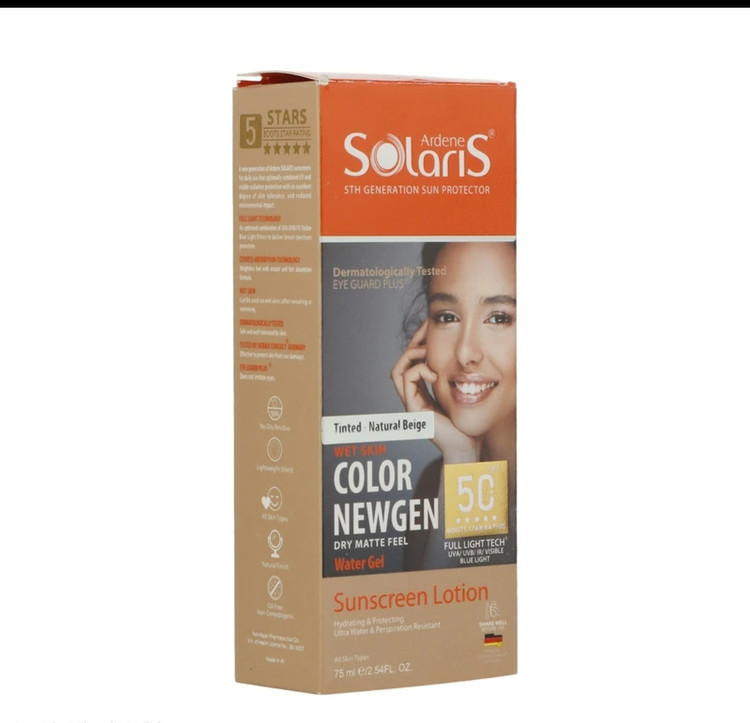 لوسیون آبی ضد آفتاب فاقد چربی spf50 کالر نیوژن سولاریس آردن 75 میلی لیتر بژ طبیعی
