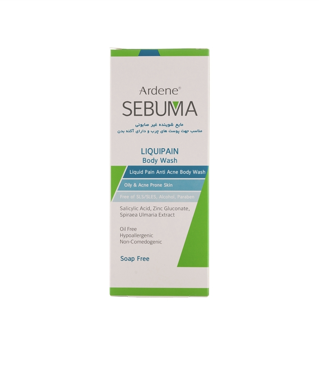 شوینده بدن غیر صابونی آردن مدل Liquipain مناسب پوست چرب و دارای آکنه حجم 250 میلی لیتر