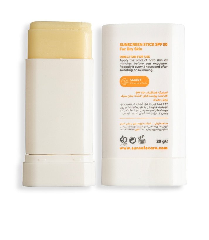 ضد آفتاب استیکی سان سیف مدل Solar Shield با SPF 50 مناسب پوست های خشک وزن 20 گرم